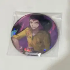 2025年最新】左右田和一の人気アイテム - メルカリ