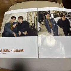 Item thumbnail for item 6178c1d5-a83d-42bc-9610-ef0c85373107