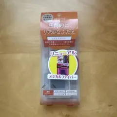 オートマティックビューティ ふたえファイバー ReAB-04のサムネイル