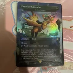 Item thumbnail for item 3c9841ac-44f5-4021-8f5a-fe97c1a64389