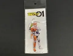 ゼロワン アクリルスタンド 仮面ライダーゼロワン マルチアクリルスタンド ゼロワン: キャラグッズ