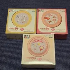 カードキャプターさくら　タイトーくじ　F賞3点