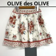 OLIVE des OLIVE フラワー コットンスカート(F)アイボリーのサムネイル
