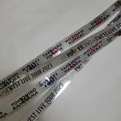 ジャニーズWEST 2023 POWER 銀テープ 2本
