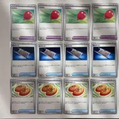 【ポケモンカード】夜のタンカ なかよしポフィン ふうせん 各4枚セット