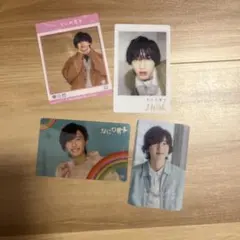 なにわ男子道枝駿佑トレーディングカード 4枚セット