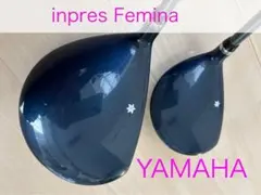 2025年最新】ヤマハ フェミナの人気アイテム - メルカリ
