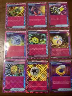 とっしー様 リクエスト 2点 まとめ商品