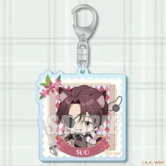 WIND BREAKER ウィンブレ　くじ引き堂　蘇枋