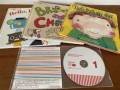 WWK ワールドワイドキッズ　英語絵本と音源CDセット