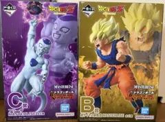 ドラゴンボール 一番くじ 超サイヤ人 B賞 孫 悟空 C賞 フリーザ