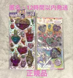 【匿名発送】名探偵プリキュアウォーターシール　キャンディチャームシール