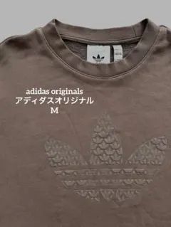 adidas originalsアディダスオリジナルストレフォイルエンボスM