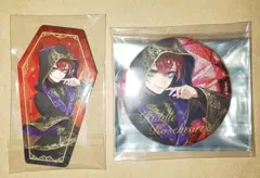 ツイステ リドル 缶バッジセット