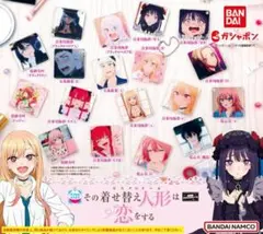 送料込み☆その着せかえ人形は恋をする 乾紗寿叶 心寿