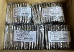 4セット■ハイキュー スクエア缶バッジ クールダウン おすわり セブンネット限定