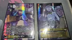 2026年最新】ミネルヴァモン パラレルの人気アイテム - メルカリ