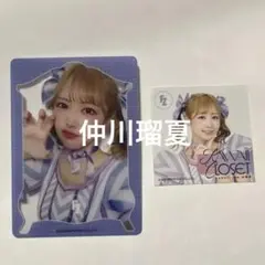 仲川瑠夏　キャンディ衣装　トレカ&ステッカー