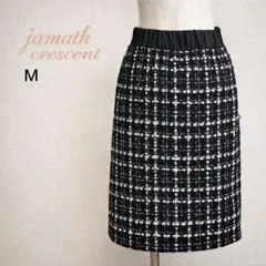jamath crescent ブラック ツイード柄 タイトスカート 上品