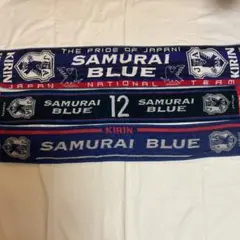 サムライブルーマフラータオル3本セットのサムネイル