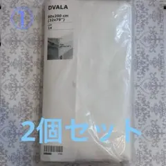 【訳あり】IKEA DVALA ボックスシーツ 80x200 セミシングル 2個