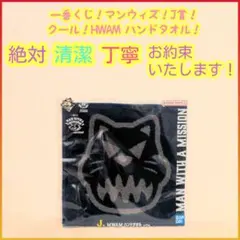 ☺️tomo様 リクエスト 2点 まとめ商品