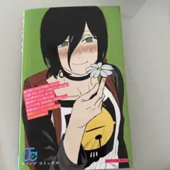 Item thumbnail for item d5e857fa-ed4e-4161-9d1a-97b7c1b7fd40