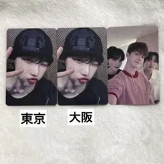 theboyz a;effect ニュー whoop 東京 大阪 特典 トレカ