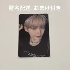 ZEROBASEONE ゼベワン ソンハンビン トレカ