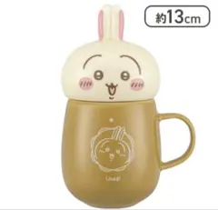ちいかわ うさぎ フタ付きマグカップ