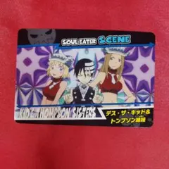 にこまる/コレクション中様 リクエスト 3点 まとめ商品