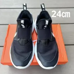 Nike フレックスランナー3（GS）24㎝