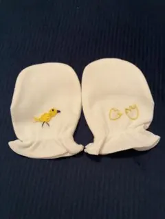 Item thumbnail for item a9aec6ab-1f43-4773-b6b0-d1e02ea0c662