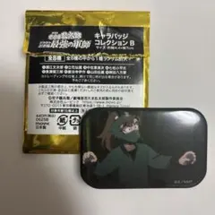 waka様 リクエスト 3点 まとめ商品