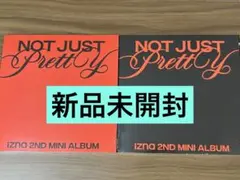izna NOT JUST PRETTY アルバム 2枚セット 新品未開封