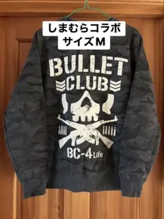 BULLET CLUB カモフラージュ スウェット M