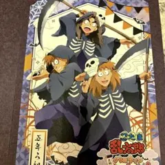 ワンピースベリーマッチダブル 最強ジャンプ チョッパー メモリアル