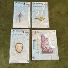 一番くじ　ハンターハンター　ラバーコレクション