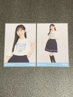 乃木坂46 一ノ瀬美空 齋藤飛鳥卒業コンサートTシャツ ヒキ チュウ 生写真