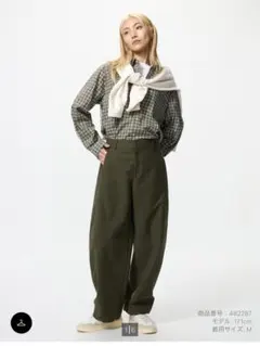 ジャージーバレルレッグパンツ