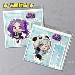 2025年最新】サウ汰の人気アイテム - メルカリ