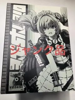 【ジャンク品】　APEX ゼンレスゾーンゼロ カリン・ウィクス フィギュア