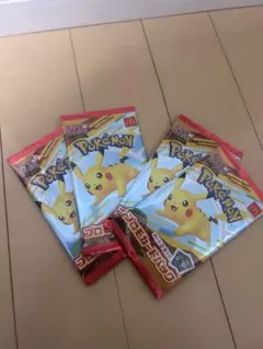 ポケモンカードゲーム ハッピーセット4パックセット