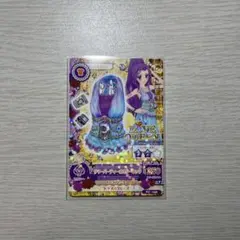 アイカツカード トップス 神崎美月