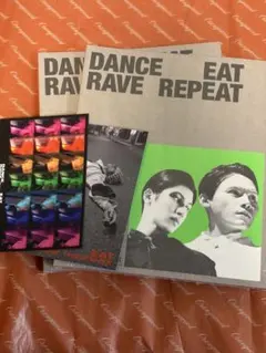DANCE EAT RAVE REPEAT ポストカード付
