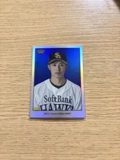周東佑京 福岡ソフトバンクホークス TOPPS 206