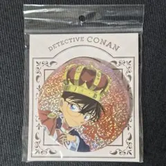 コナン　缶バッジ
