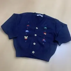 familiar ファミリア カーディガン ネイビー 80刺繍