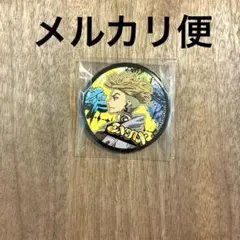 Item thumbnail for item a8731586-ea4e-4c84-a1bb-d07804e58cf8