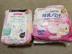 【なつめ様専用】母乳パッド約200枚入り